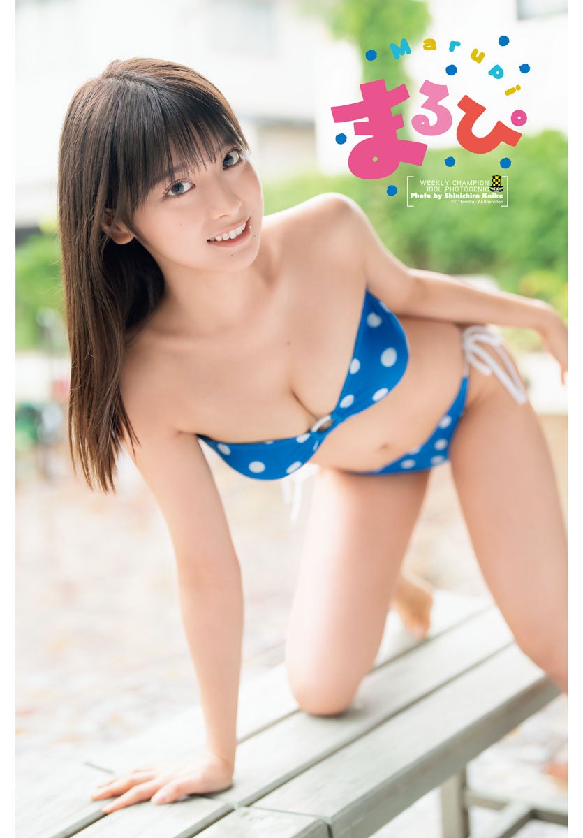 まるぴ、圧倒的透明感放つ水着姿　爽やかさ＆しっとりを両立