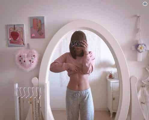 きゃりー、妊娠説に言及 現在のお腹を公開