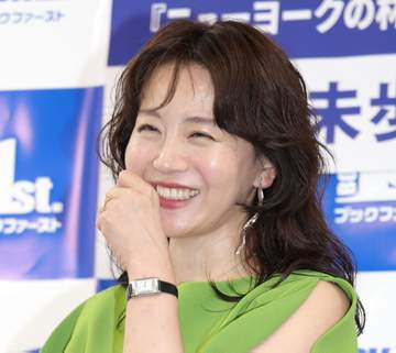 えっ？「自前」服だったの！ 44歳でNY移住の元テレ東アナ ド派手ドレスで登場に驚き 夫婦で渡米の大橋未歩