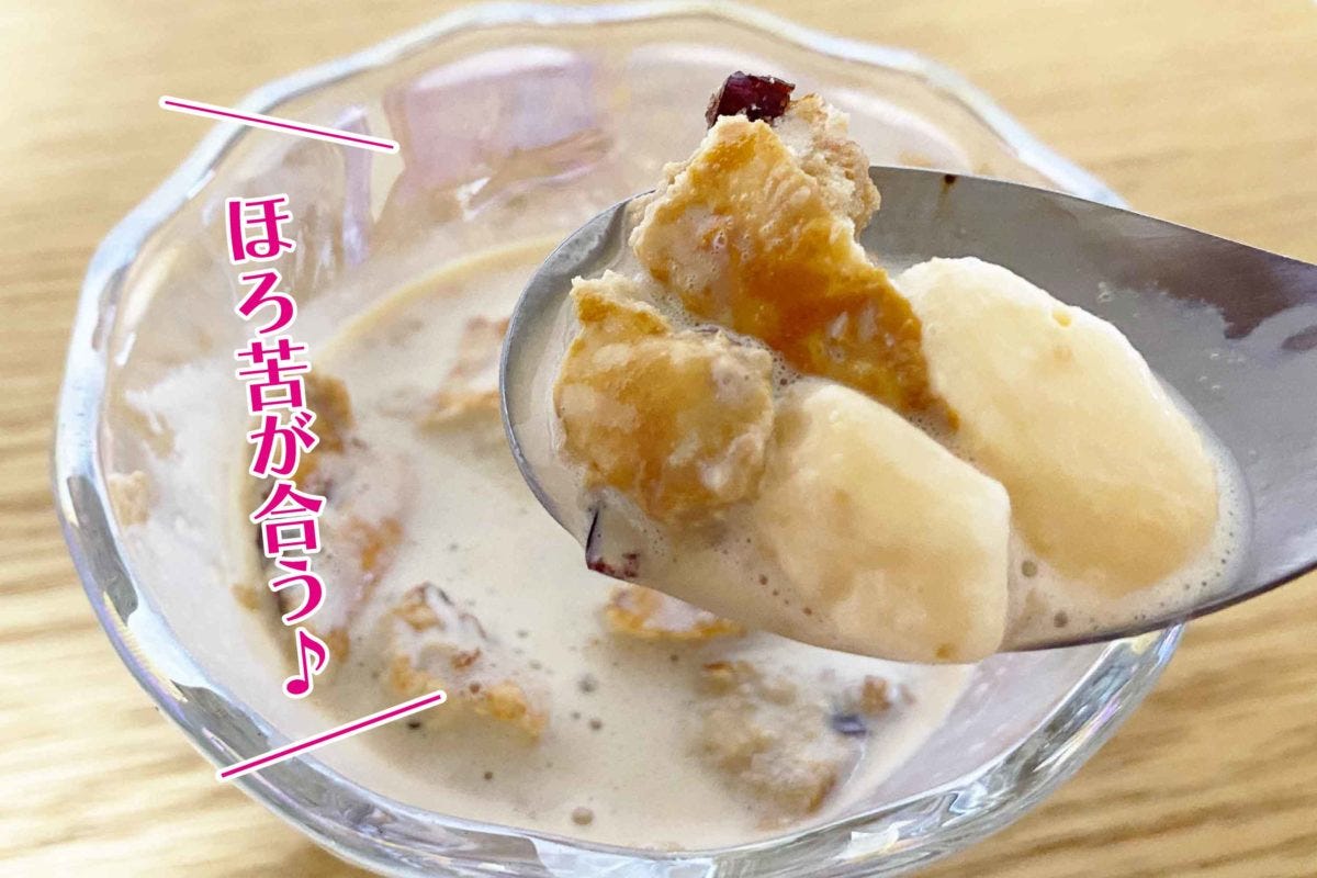 fumumu20220321tohato_allraisin1