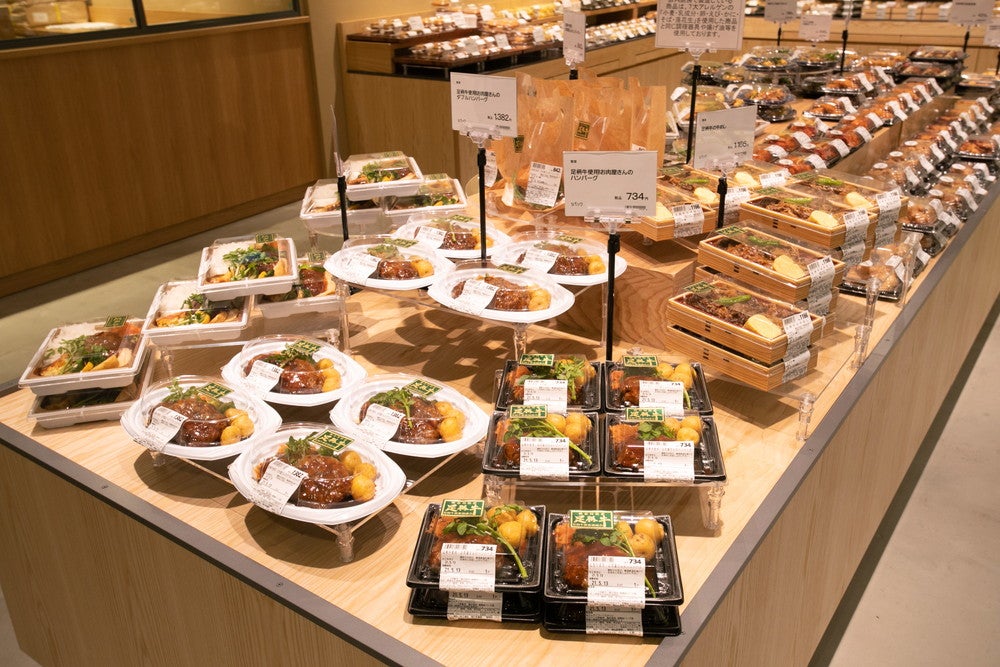 無印良品 港南台バーズ／画像提供：良品計画