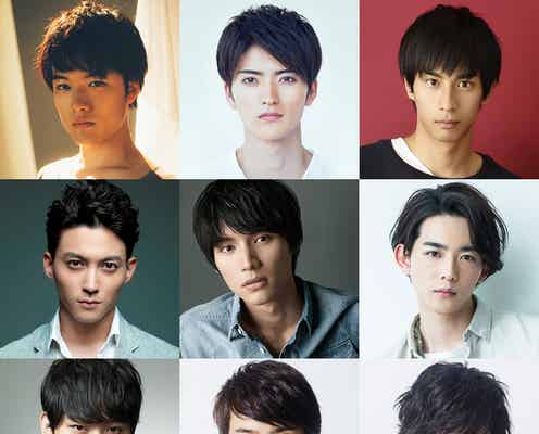 福士蒼汰・竜星涼・永瀬匡ら若手イケメン勢揃い ライブパフォーマンスで魅了