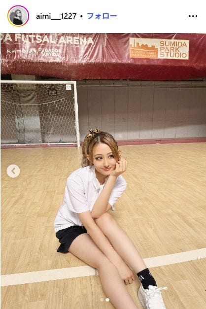 伊藤愛依海Instagramより