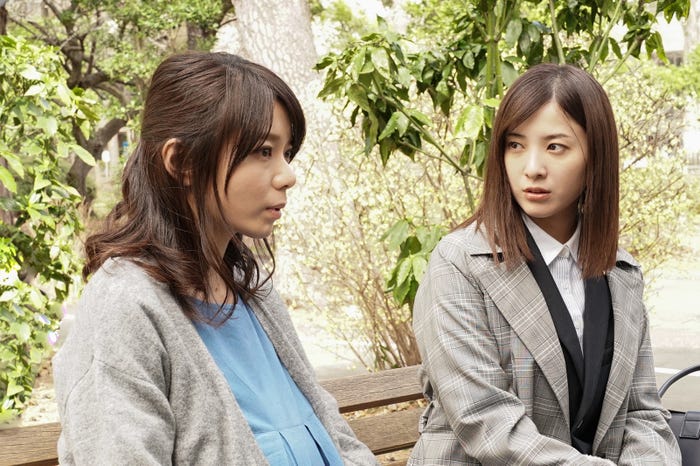 森矢カンナ、吉高由里子/「正義のセ」第1話より(C)日本テレビ