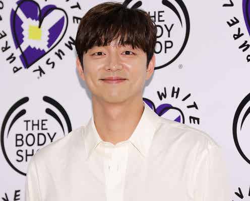 “コン・ユが演じた中で好きな役”ランキングを発表<1位~5位>