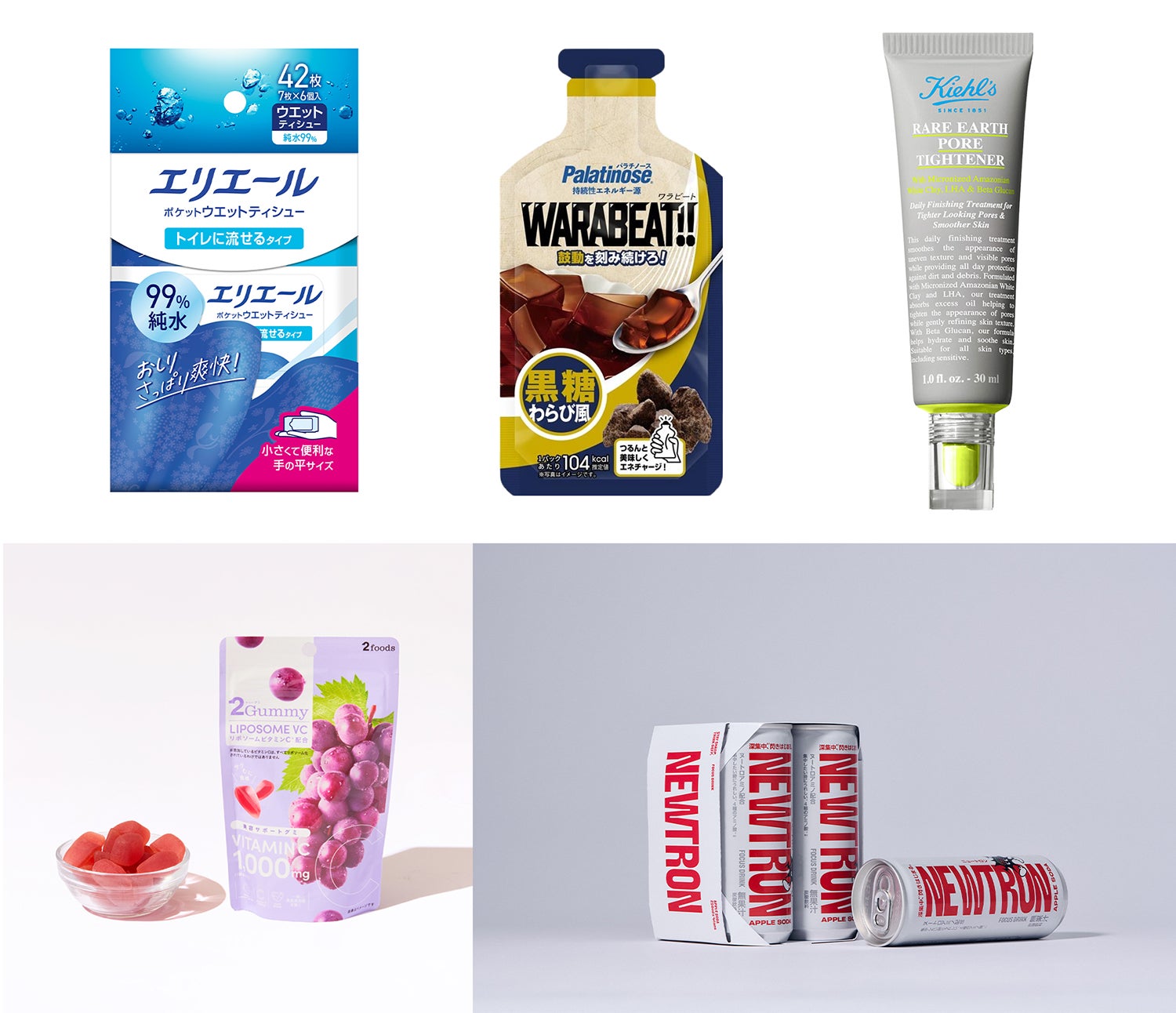 新生活を快適に！今すぐ手に入れたいおすすめアイテム5選