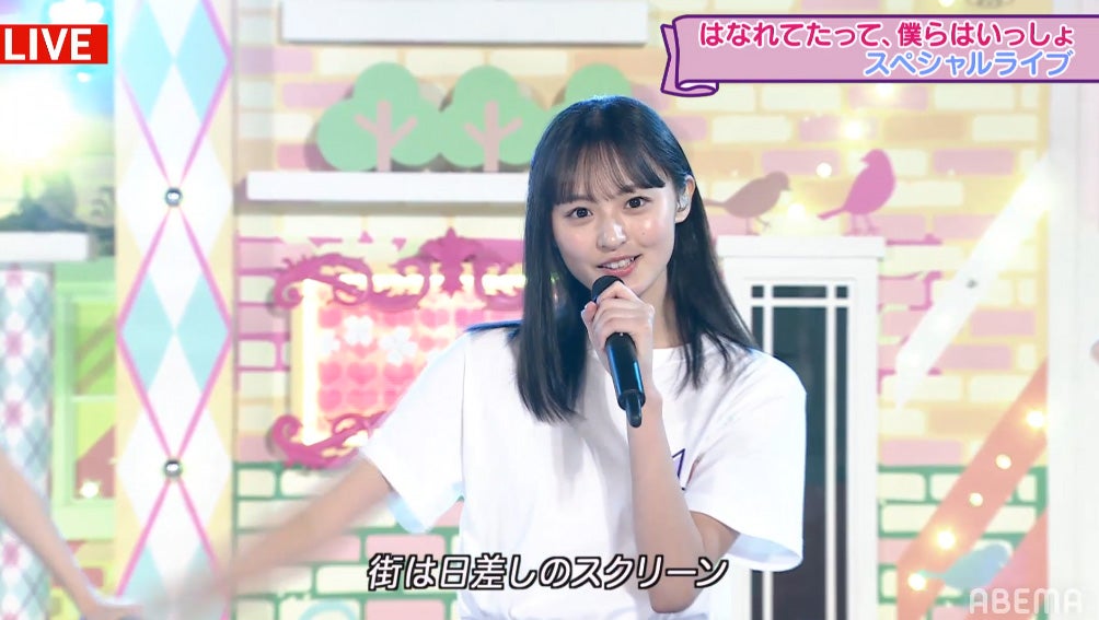 遠藤さくら（C）AbemaTV,Inc.