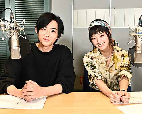 竜星涼&剛力彩芽、オーディオドラマ初挑戦“ジワキュン”恋愛ストーリーを熱演<白村颯太に好かれたい>