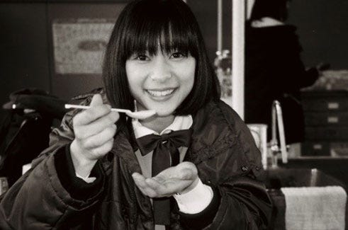 芳根京子オフィシャルブログ(Ameba)より