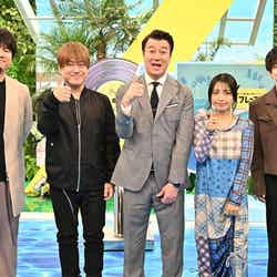 （左から）秦基博、小渕健太郎、加藤浩次、miwa、花村想太（C）TBS
