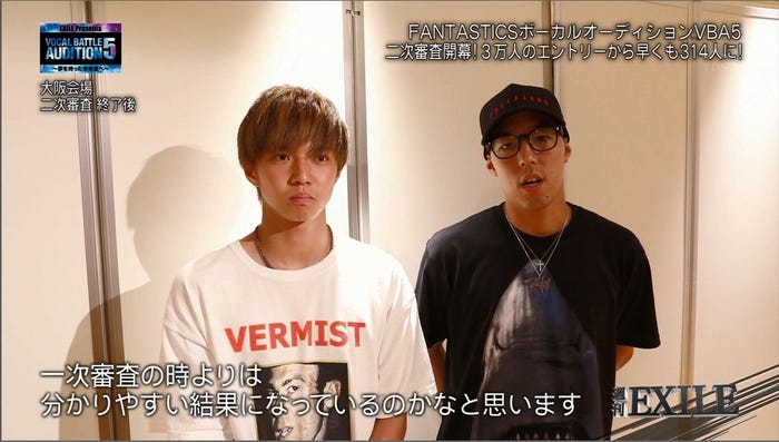 14日放送「週刊EXILE」より(C)TBS