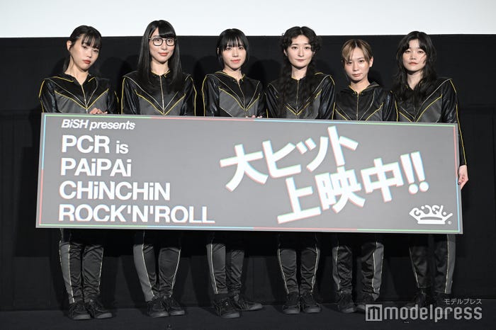 BiSH/アイナ・ジ・エンド、ハシヤスメ・アツコ、アユニ・D、リンリン、モモコグミカンパニー、セントチヒロ・チッチ (C)モデルプレス