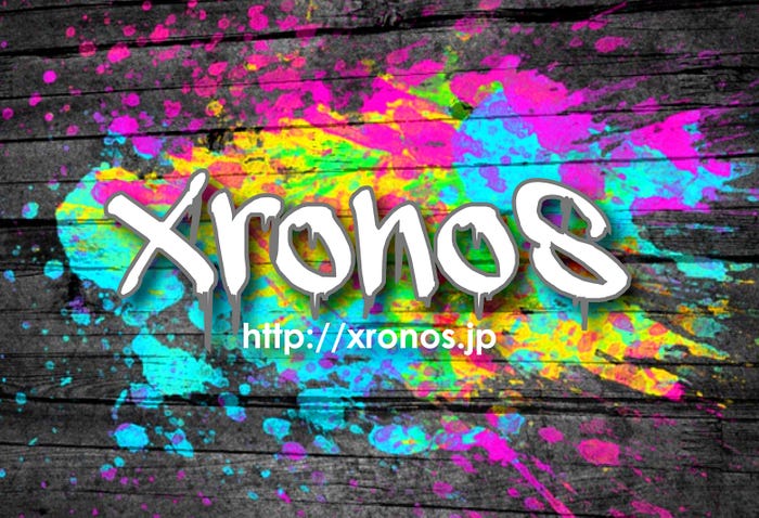 「Xronos」 (提供写真)