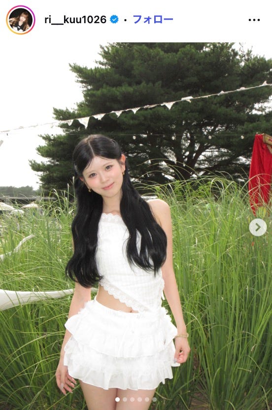 リクInstagramより