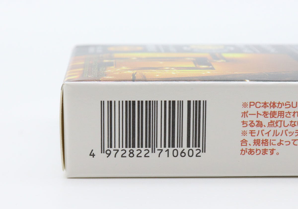 ワイヤーライト(60LEDs、ウォームホワイト) JANコード ワイヤーライト(60LEDs、ウォームホワイト) JANコード