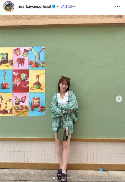 川栄李奈Instagramより
