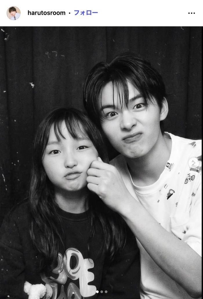 今井暖大Instagramより