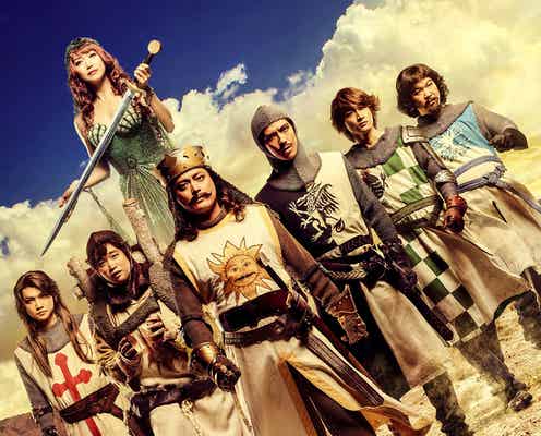 山田孝之・賀来賢人ら出演 福田雄一演出ミュージカル「モンティ・パイソンのSPAMALOT」ビジュアル解禁