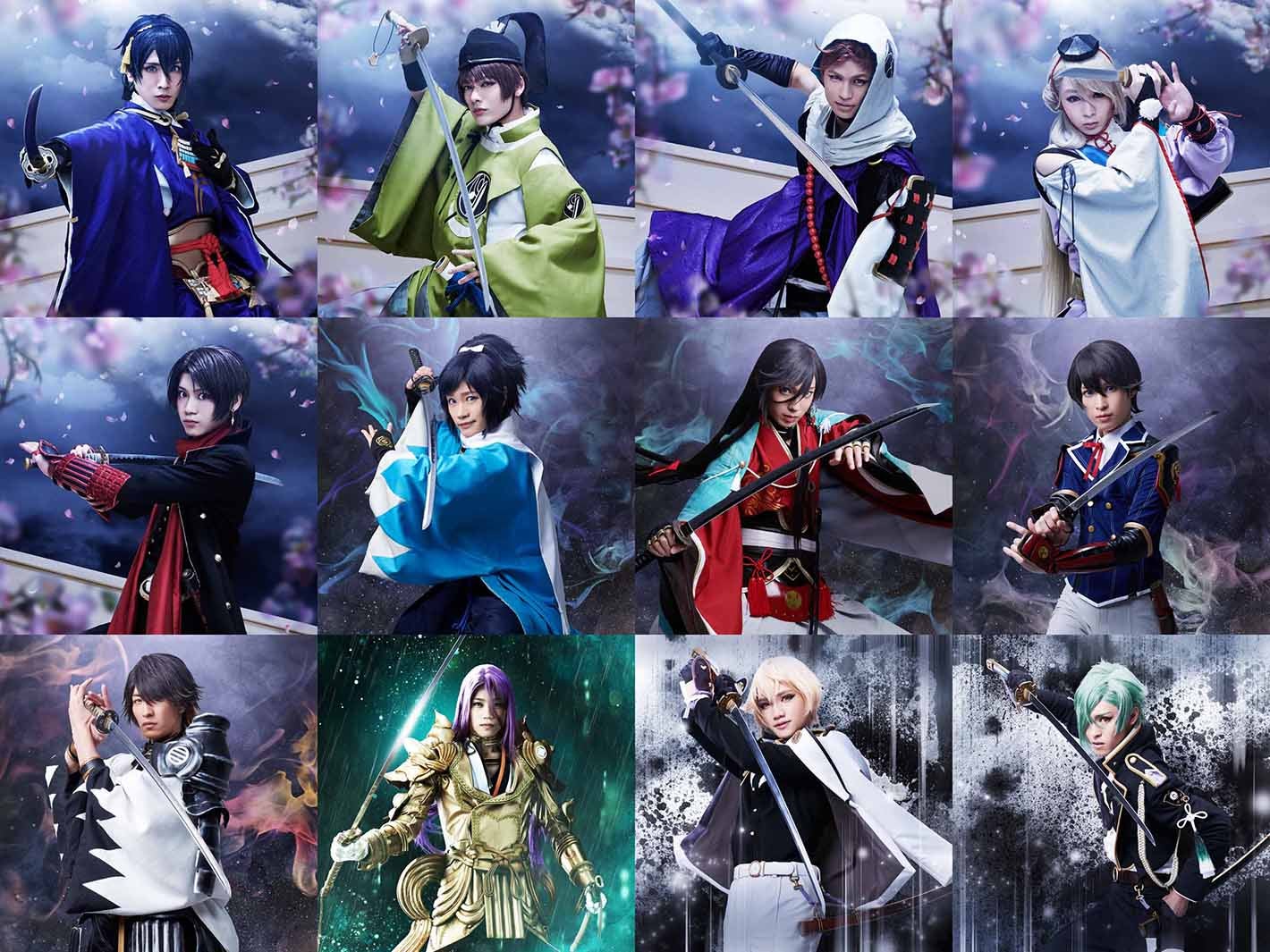 刀剣男士（C）ミュージカル『刀剣乱舞』製作委員会