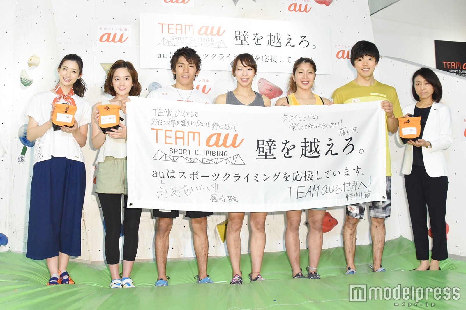 イベントの様子（C）モデルプレス