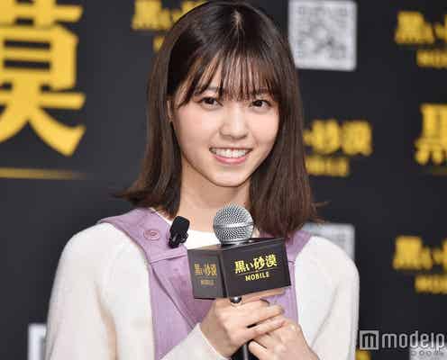 西野七瀬がプロポーズするなら?「理想形」「朝から泣き崩れる」と話題に