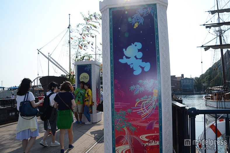 ディズニーシー、ウィッシングプレイス（昼）