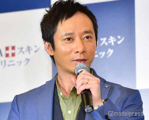 いしだ壱成、婚姻届提出を延期