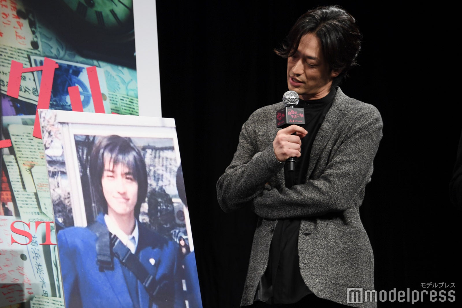 「モテた」という竹財輝之助の18歳の頃（C）モデルプレス