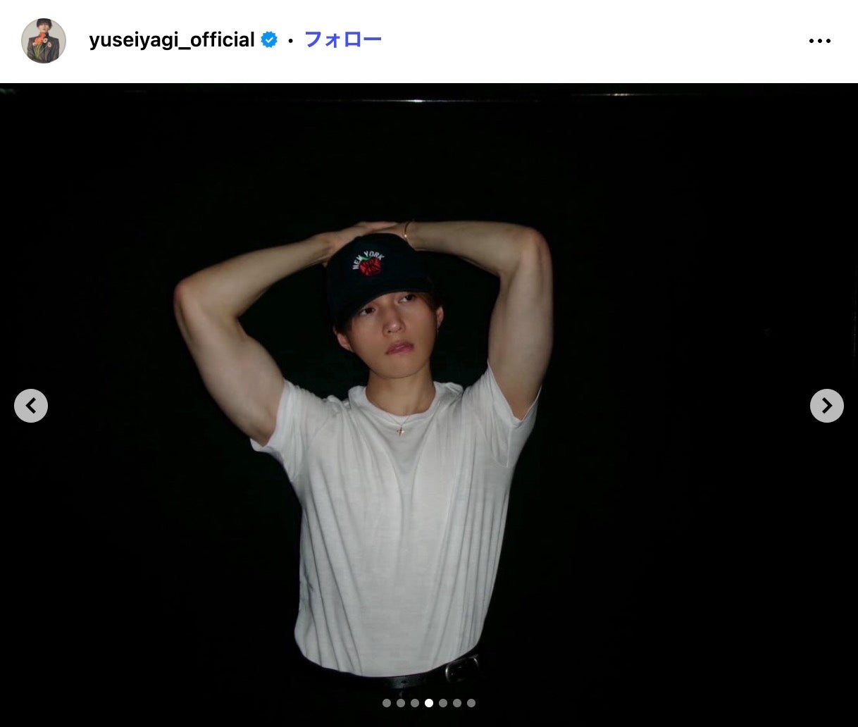 八木勇征Instagramより