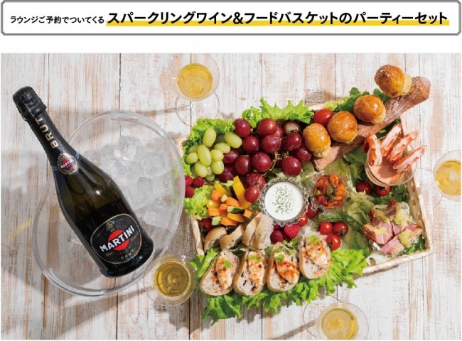 ヒビヤガーデン2019（提供画像）