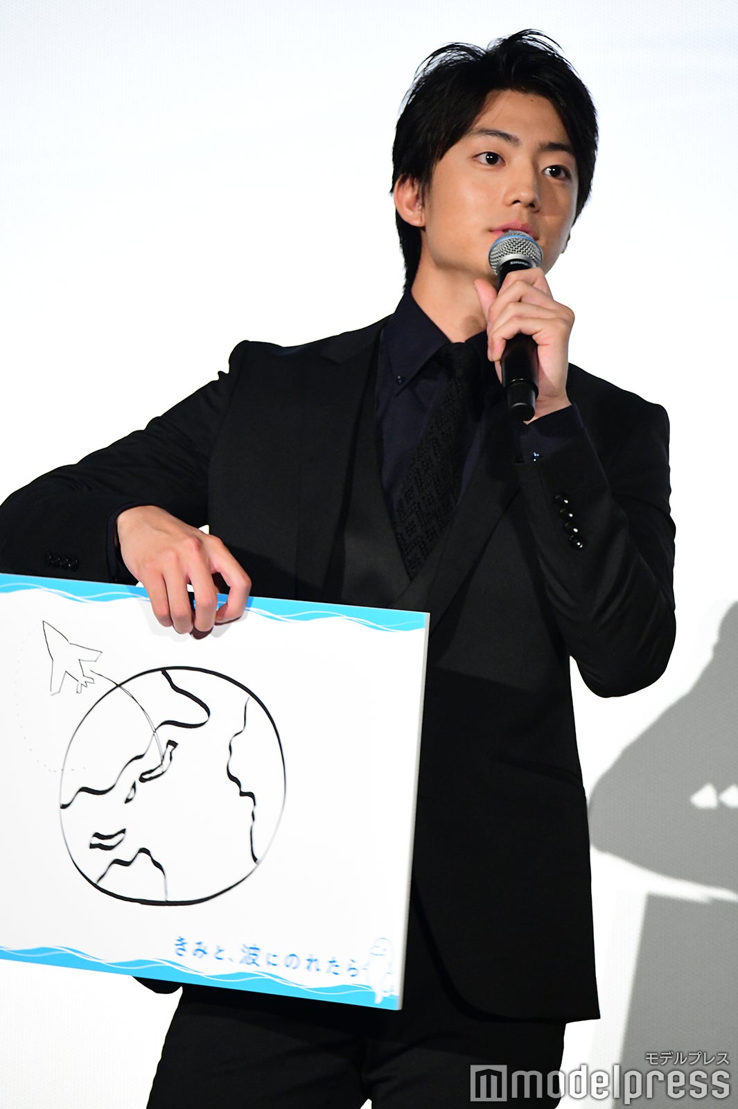 伊藤健太郎（C）モデルプレス