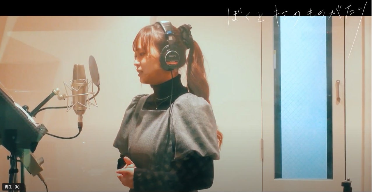 レイリ （提供写真）