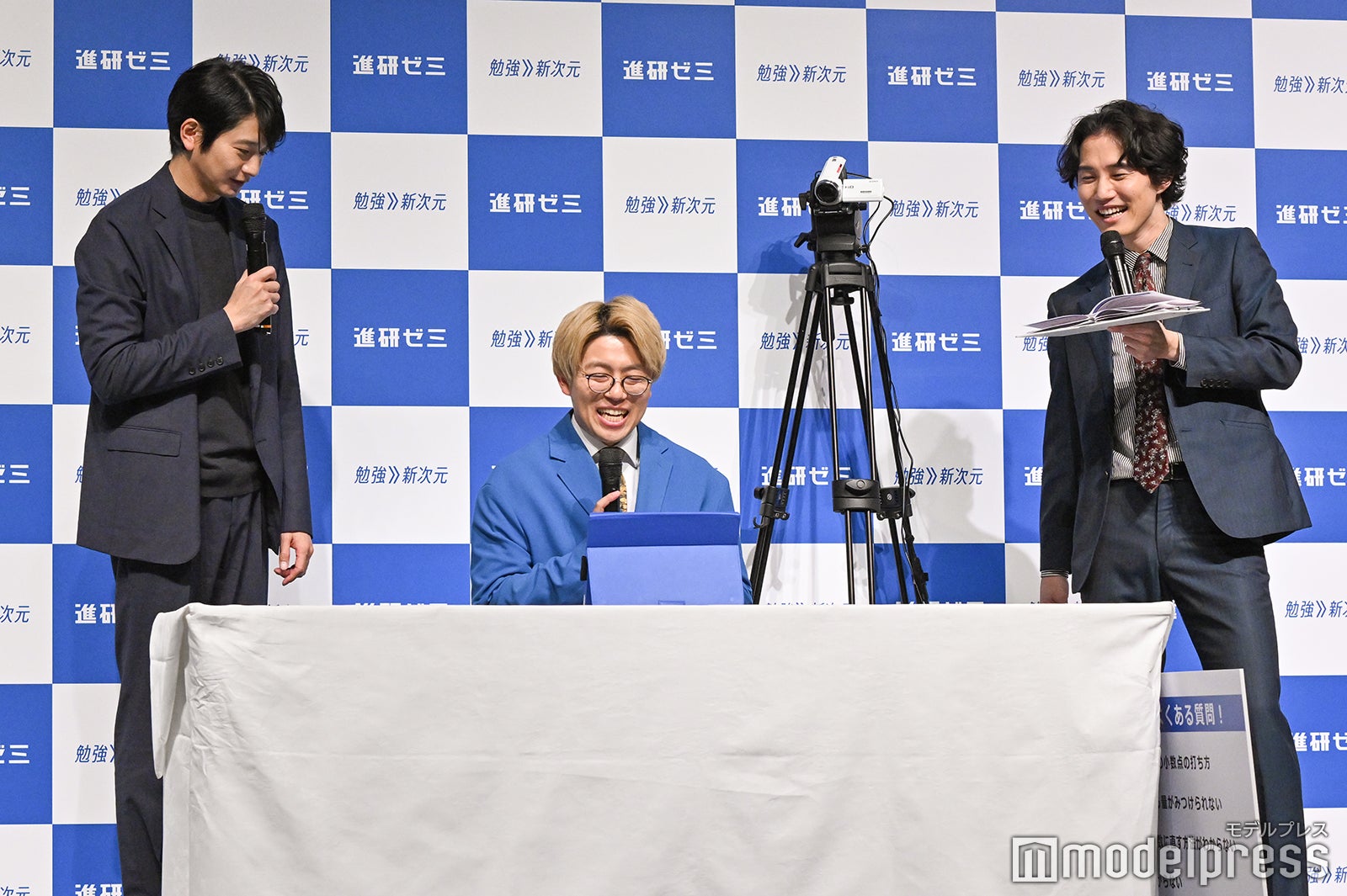 向井理、ナイチンゲールダンス（中野なかるてぃん、ヤス）（C）モデルプレス