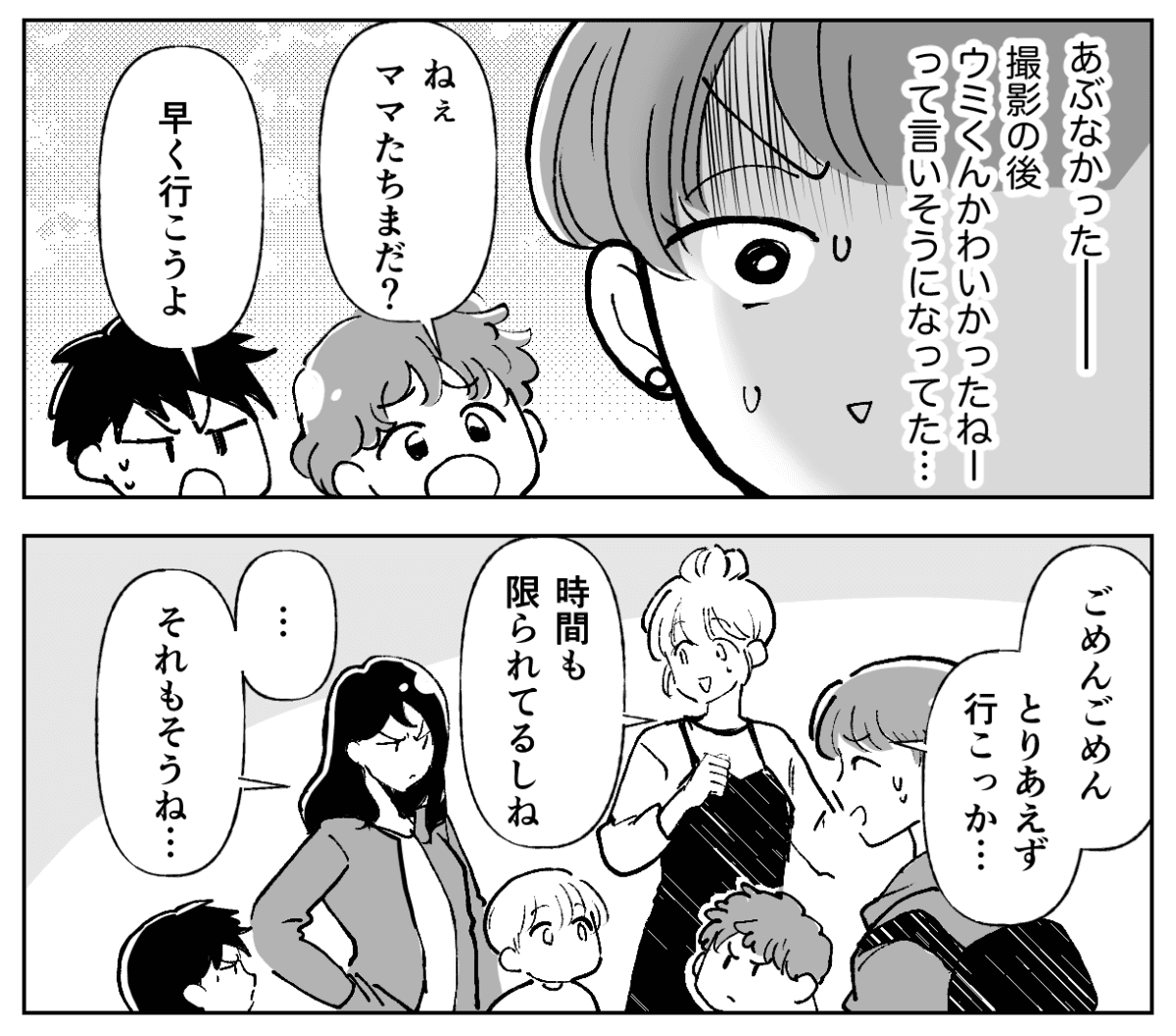 2-2−1