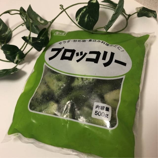 冷凍ブロッコリー