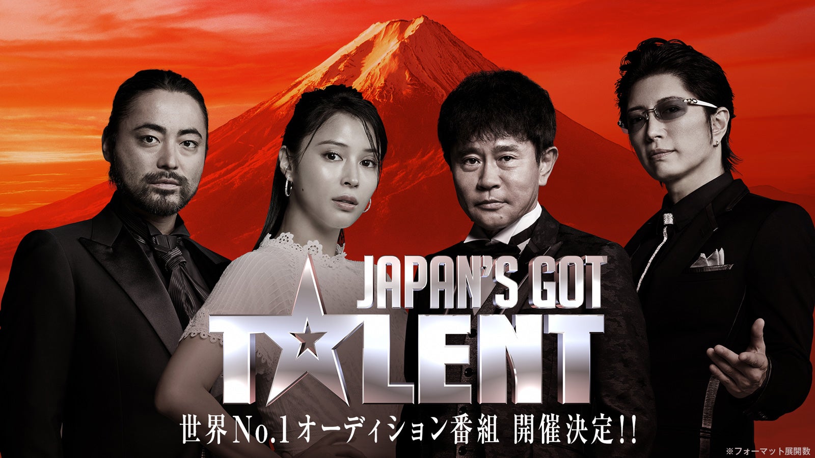 GACKT・山田孝之・広瀬アリス「Japan’s Got Talent」浜田雅功とともに審査員に決定