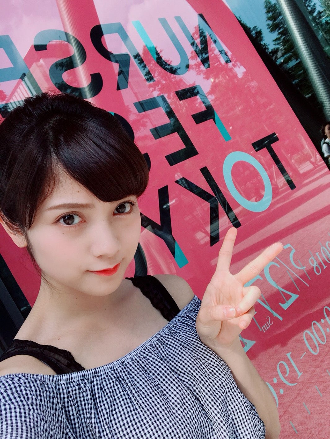 桃月なしこ（提供写真）