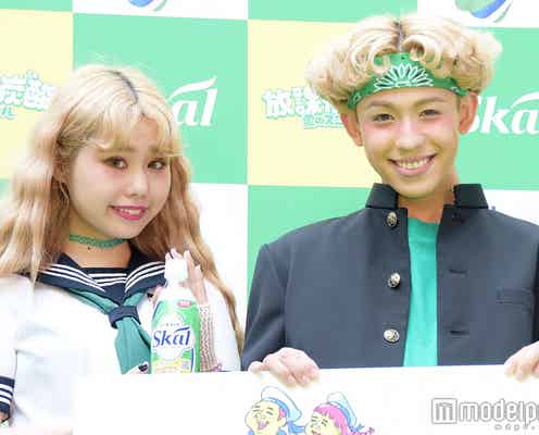 ぺこ、自宅でのアクシデント告白 りゅうちぇる動揺「僕がヤバイ?」