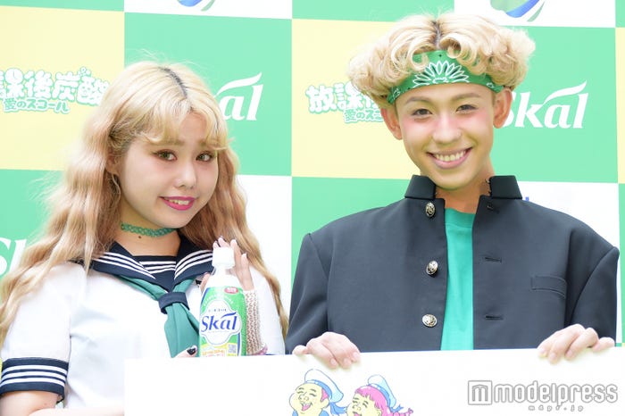 ぺこ、自宅でのアクシデント告白 りゅうちぇる動揺「僕がヤバイ?」(C)モデルプレス