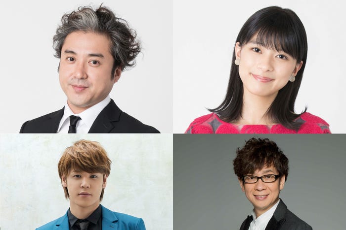 (左上から時計回りに)ムロツヨシ、芳根京子、山寺宏一、宮野真守(C)2017 DreamWorks Animation LLC. All Rights Reserved.
