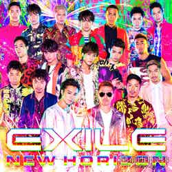 新生EXILE、第1弾シングル「NEW HORIZON」（7月23日発売）