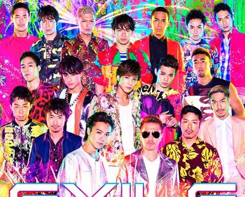 新生EXILE、“初公開”の新たな魅力を発信 全員集結ショット公開