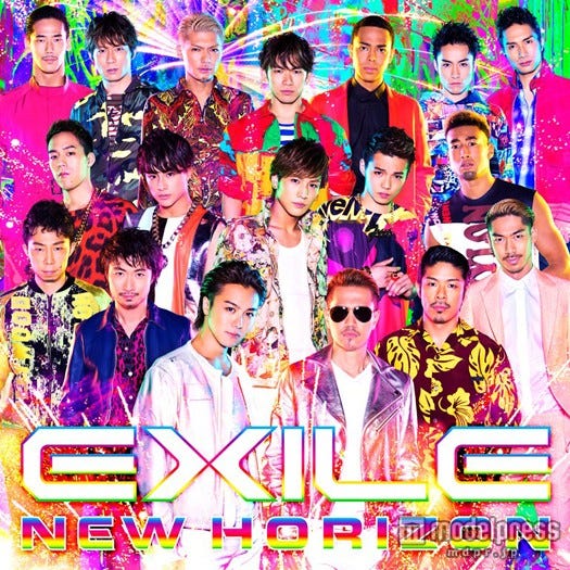 新生EXILE、第1弾シングル「NEW HORIZON」(7月23日発売)