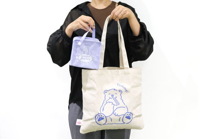 白大島デザインが可愛い、チューリップ袖、スマホ入れのオマケ付き 白大島デザインが可愛い、チューリップ袖、スマホ入れのオマケ