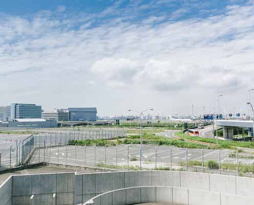 “世界の空港ランキング2020”羽田空港が世界2位を受賞