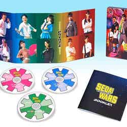 「SEDAI WARS」Blu-ray BOX（特装限定版）（C）「SEDAI WARS」製作委員会・MBS