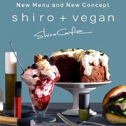 shiroカフェのヴィーガンメニューがとにかく美味しいんです!