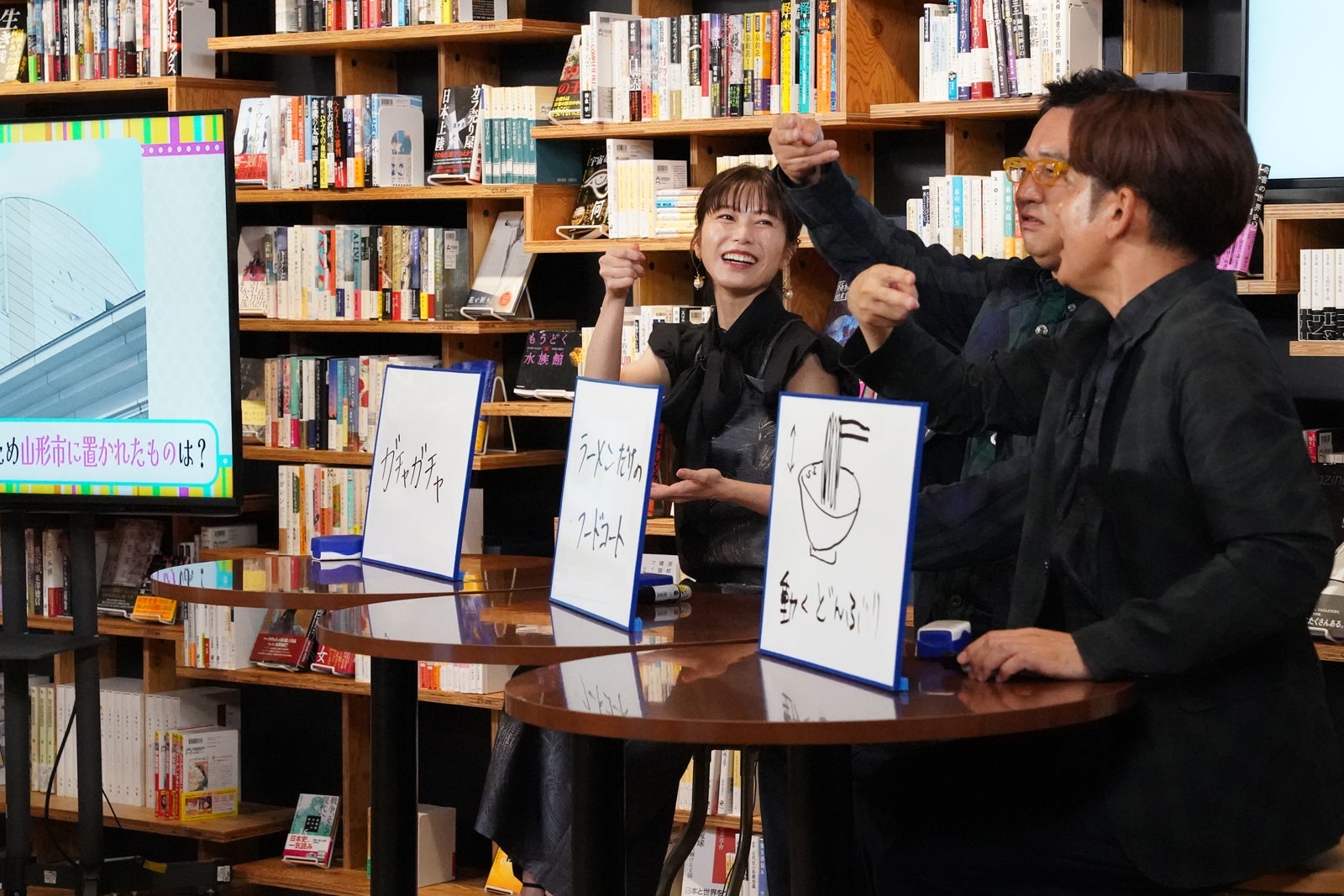 「統計から日本を紐解こう！なにナゾJAPAN」（提供写真）