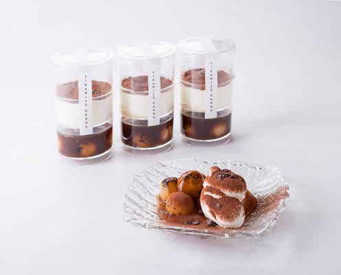 ティラミス専門店「リバーレ」大阪に誕生 イタリア×日本の新スイーツ