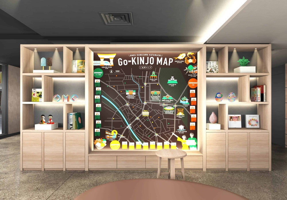 OMO5金沢片町 by 星野リゾート／画像提供：星野リゾート